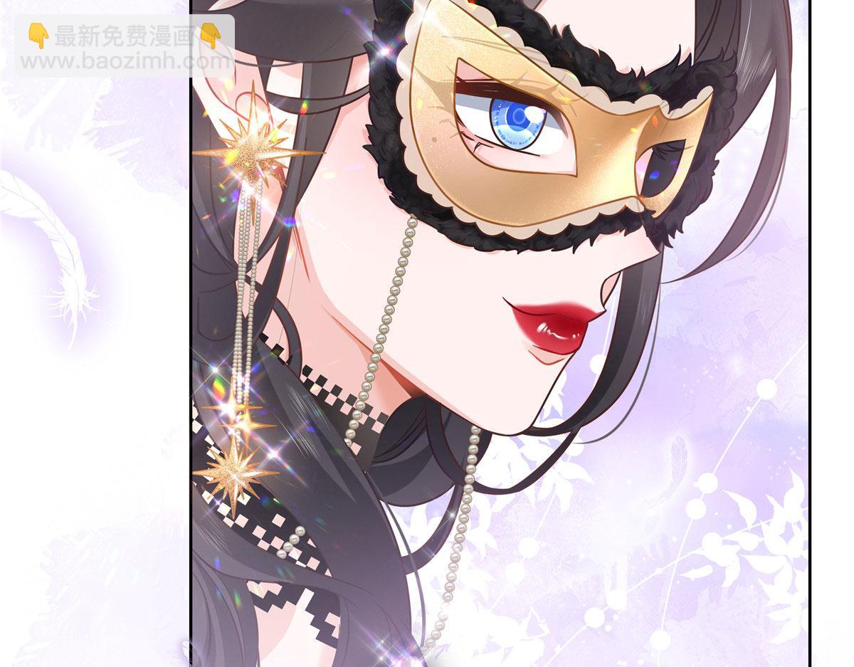 254 化装舞会篇：猫鼠游戏15