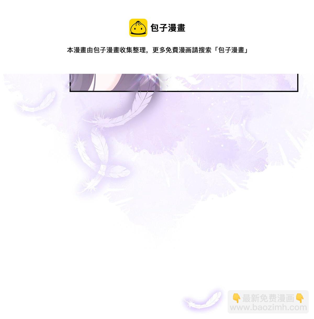 254 化装舞会篇：猫鼠游戏16