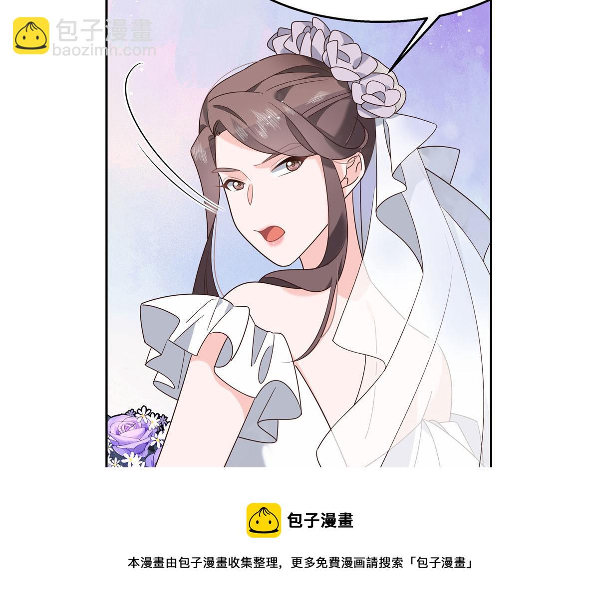 254 化装舞会篇：猫鼠游戏28