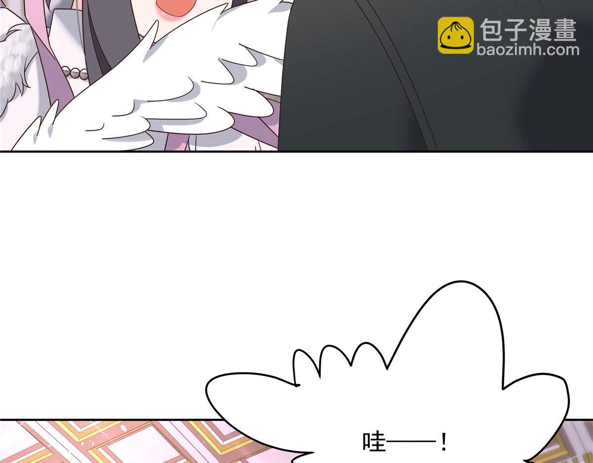 254 化装舞会篇：猫鼠游戏43