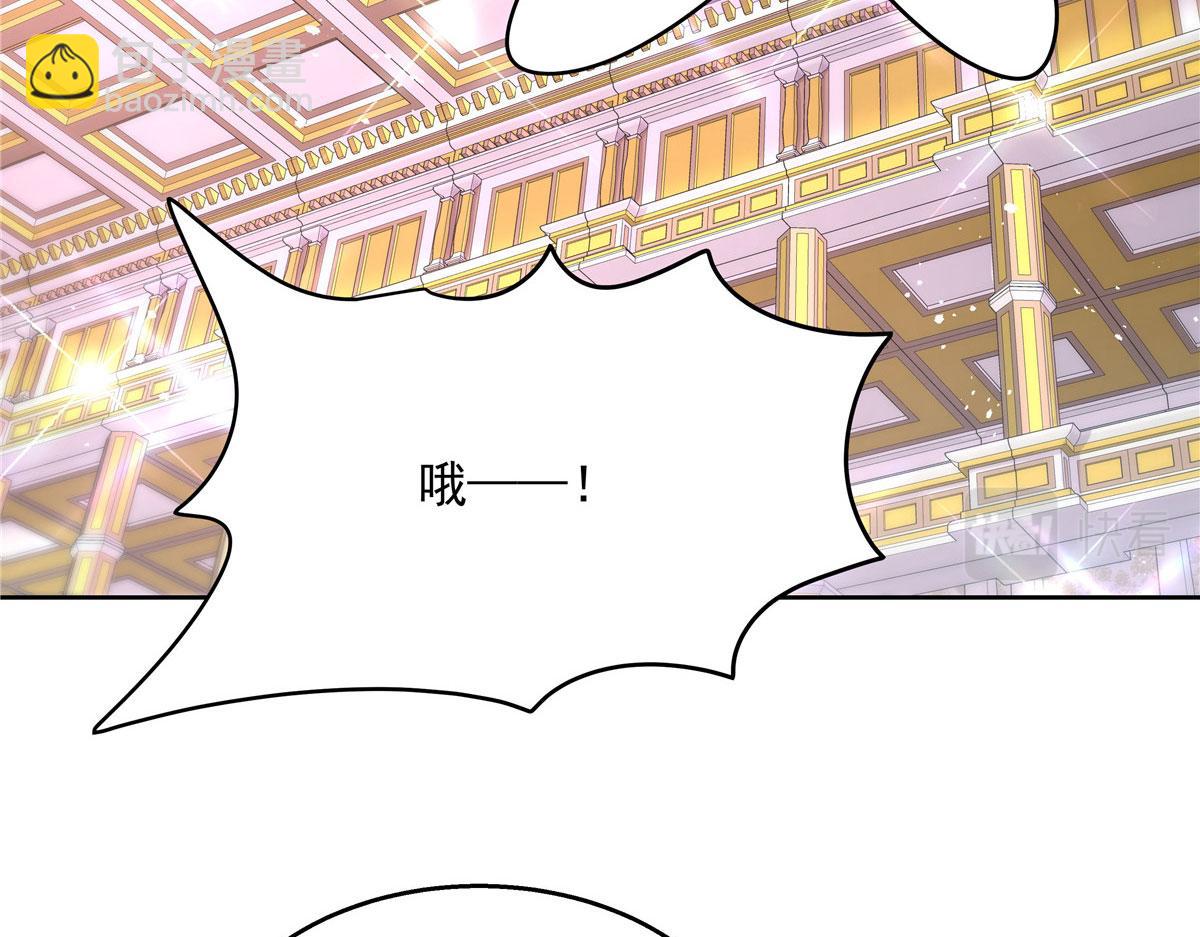 254 化装舞会篇：猫鼠游戏45