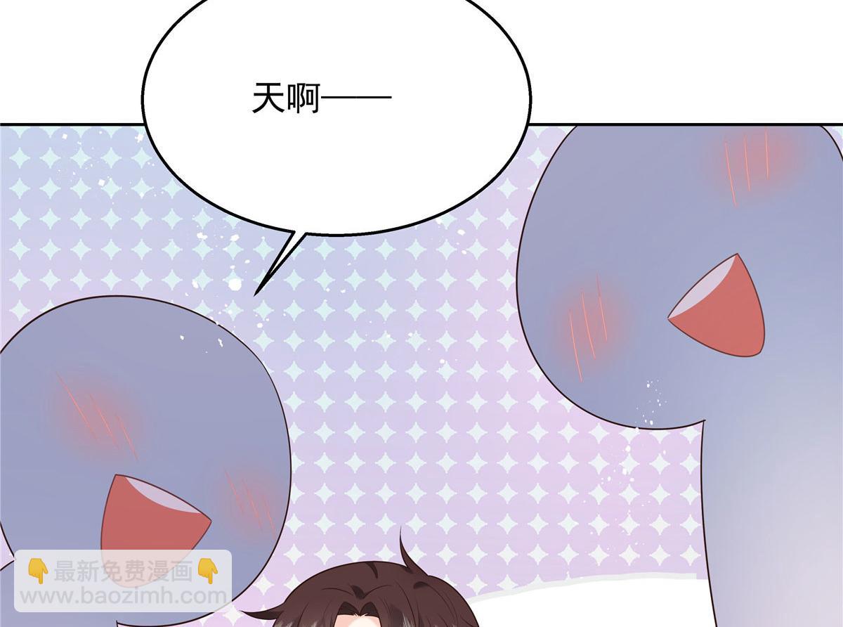 254 化装舞会篇：猫鼠游戏46
