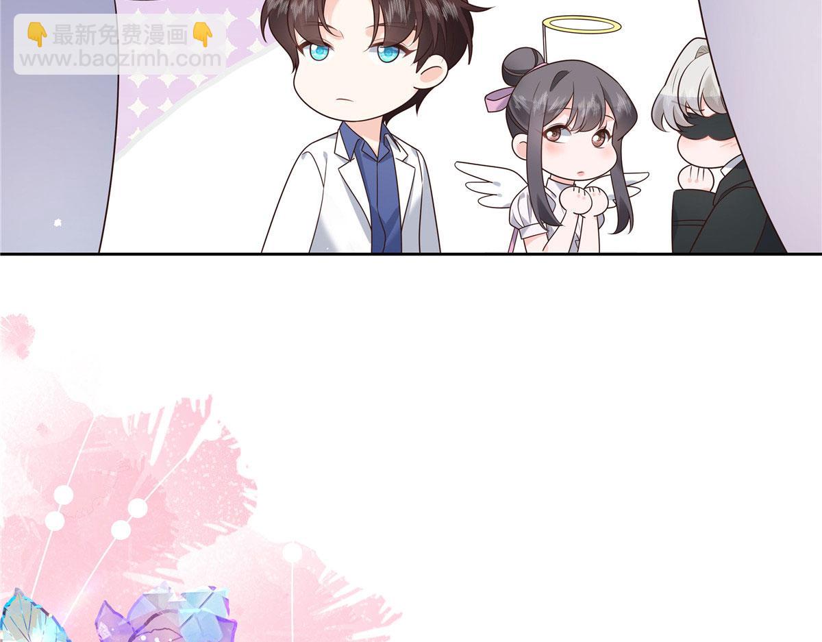 254 化装舞会篇：猫鼠游戏47