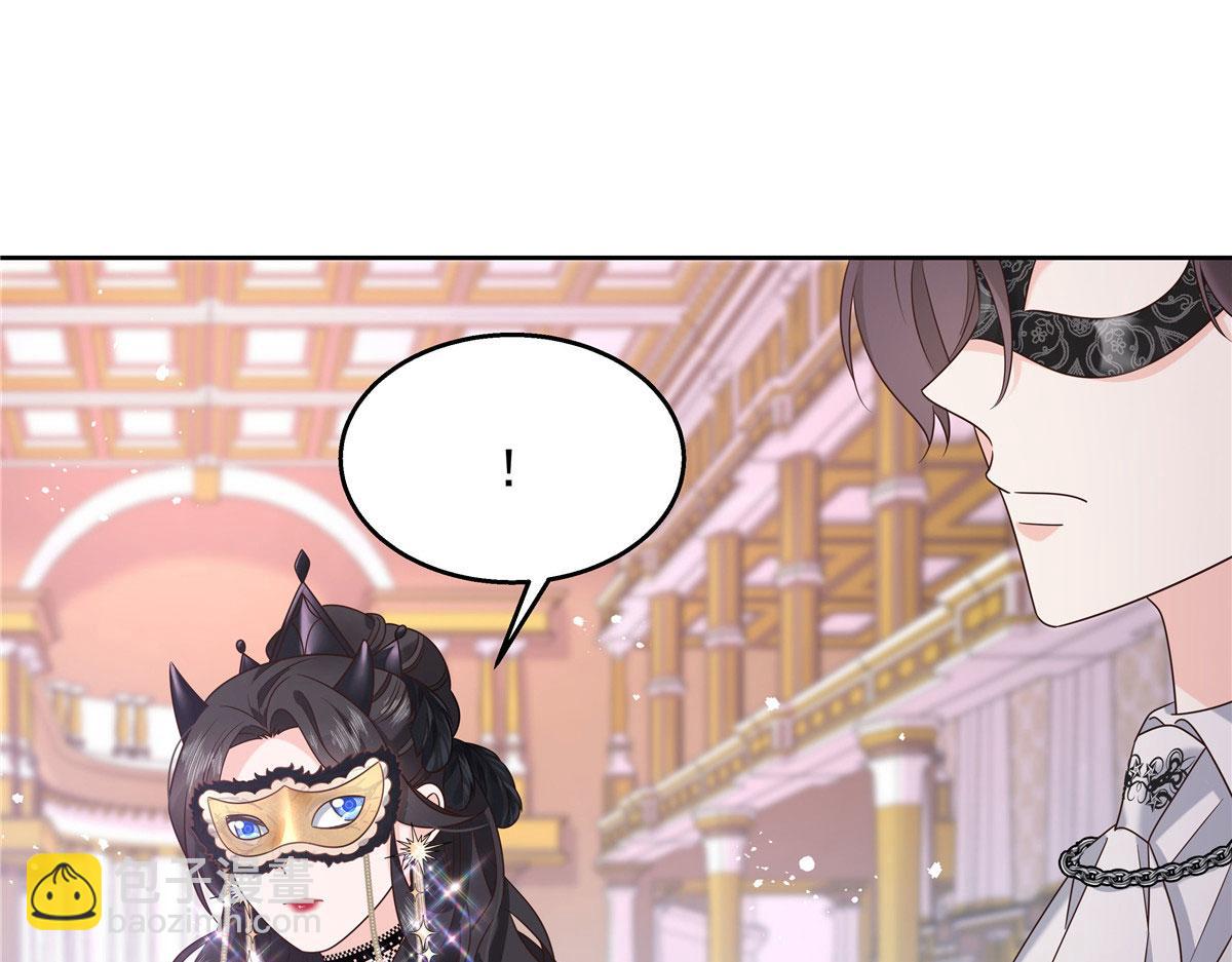254 化装舞会篇：猫鼠游戏57