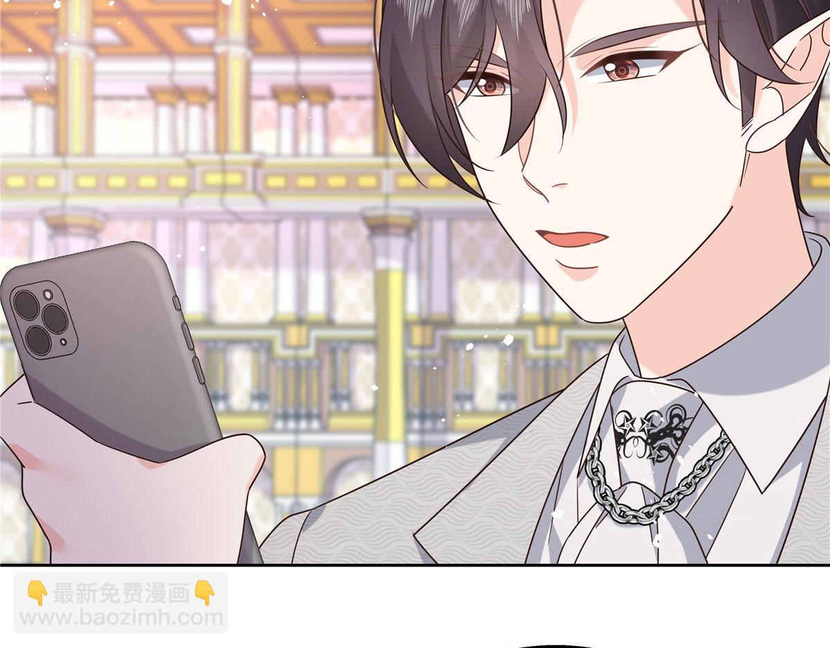 254 化装舞会篇：猫鼠游戏90