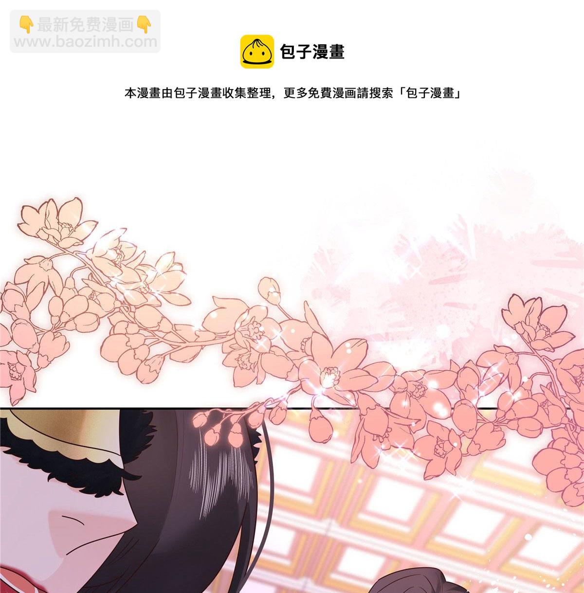255 化装舞会篇：拉锯高手漠56