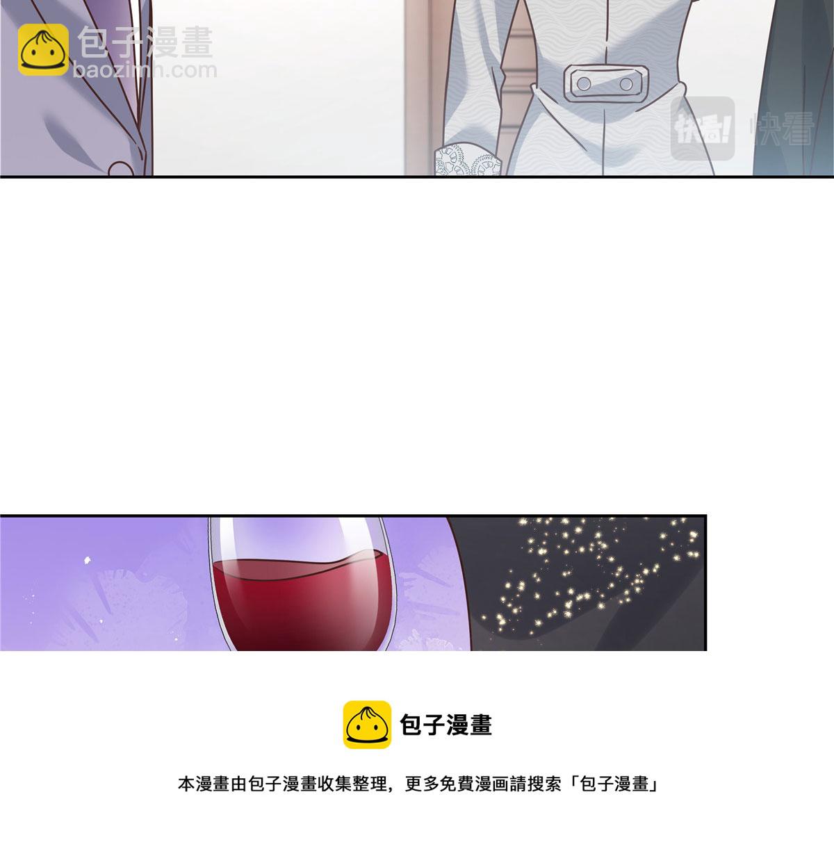 256 化装舞会篇：求人的态度12