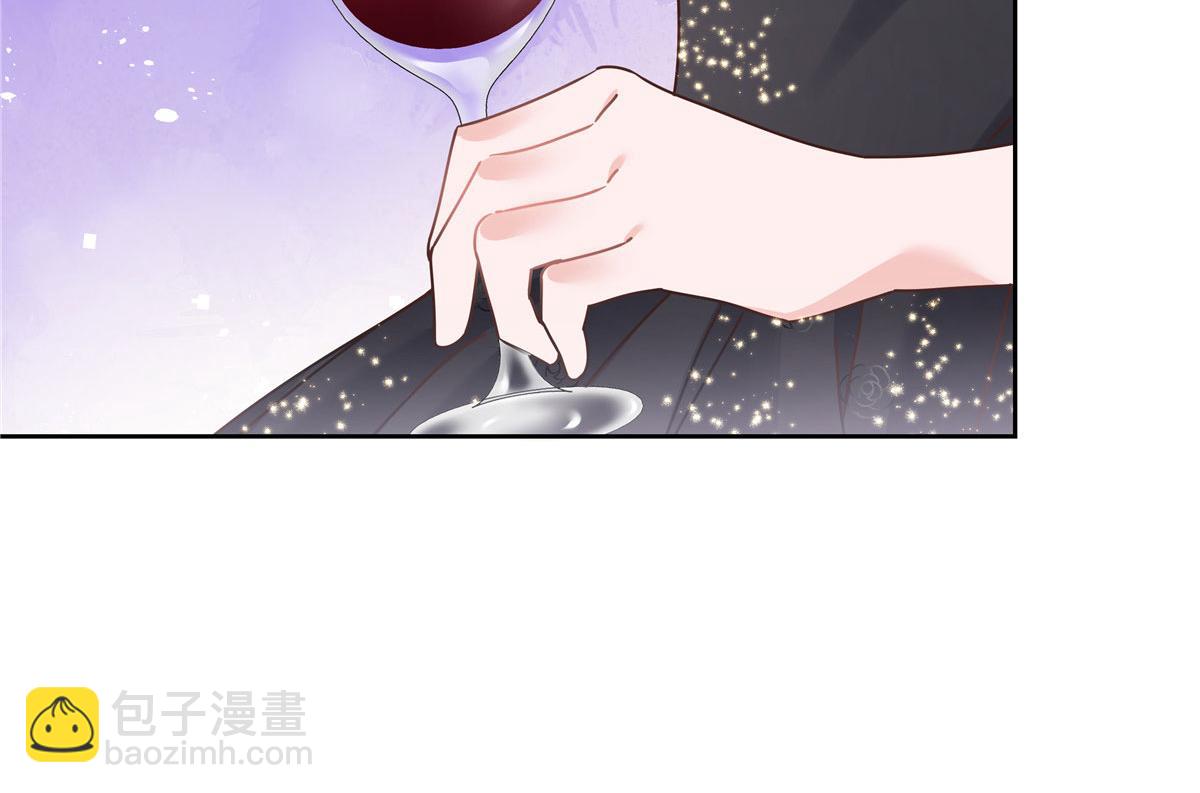 256 化装舞会篇：求人的态度13