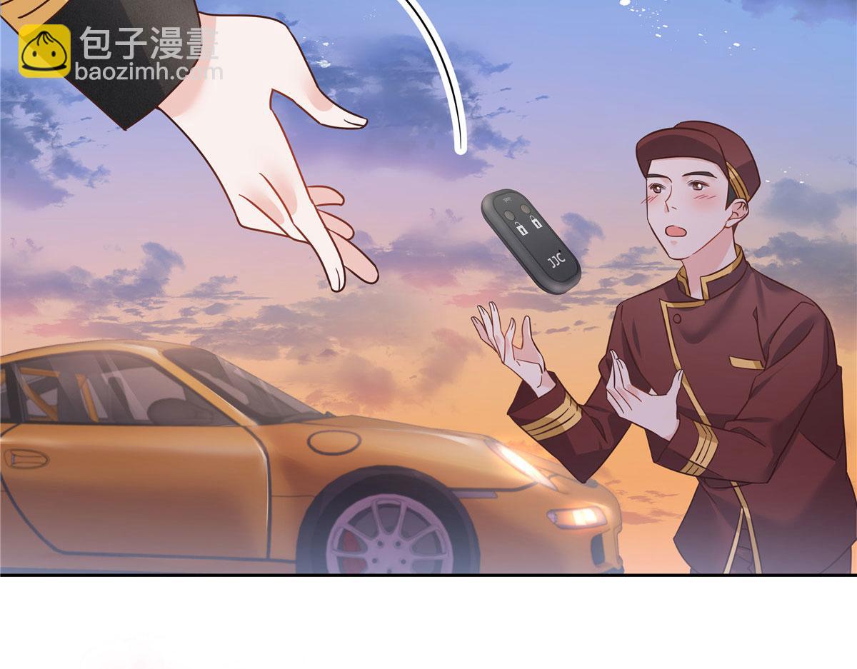 256 化装舞会篇：求人的态度29