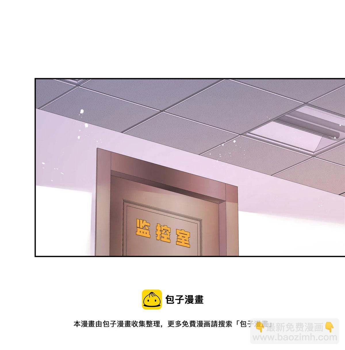 256 化装舞会篇：求人的态度4