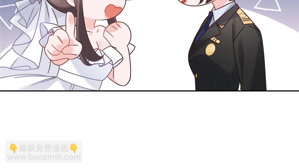 256 化装舞会篇：求人的态度46