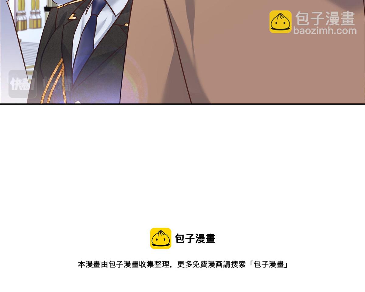 256 化装舞会篇：求人的态度60