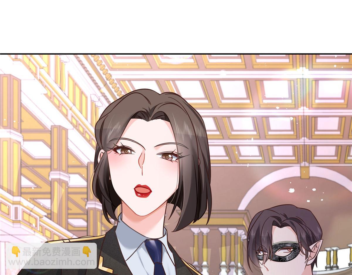 256 化装舞会篇：求人的态度90