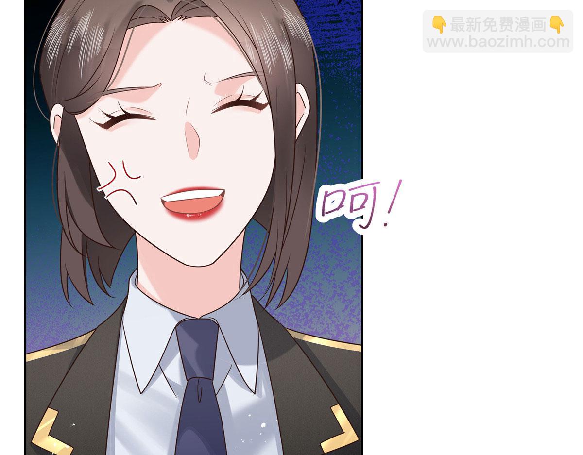 257化装舞会：和我跳舞很无聊10