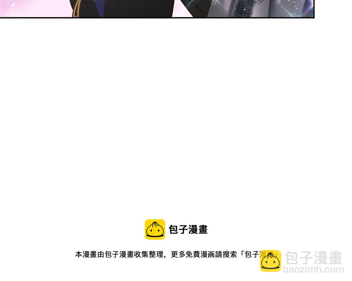 257化装舞会：和我跳舞很无聊104