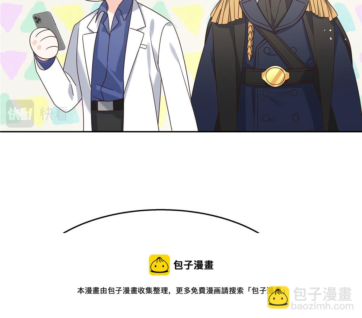 257化装舞会：和我跳舞很无聊112
