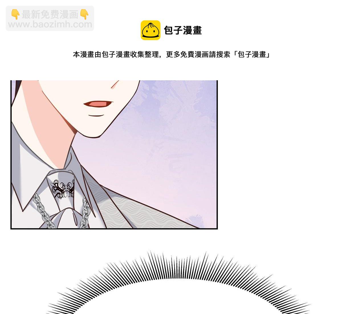 257化装舞会：和我跳舞很无聊116