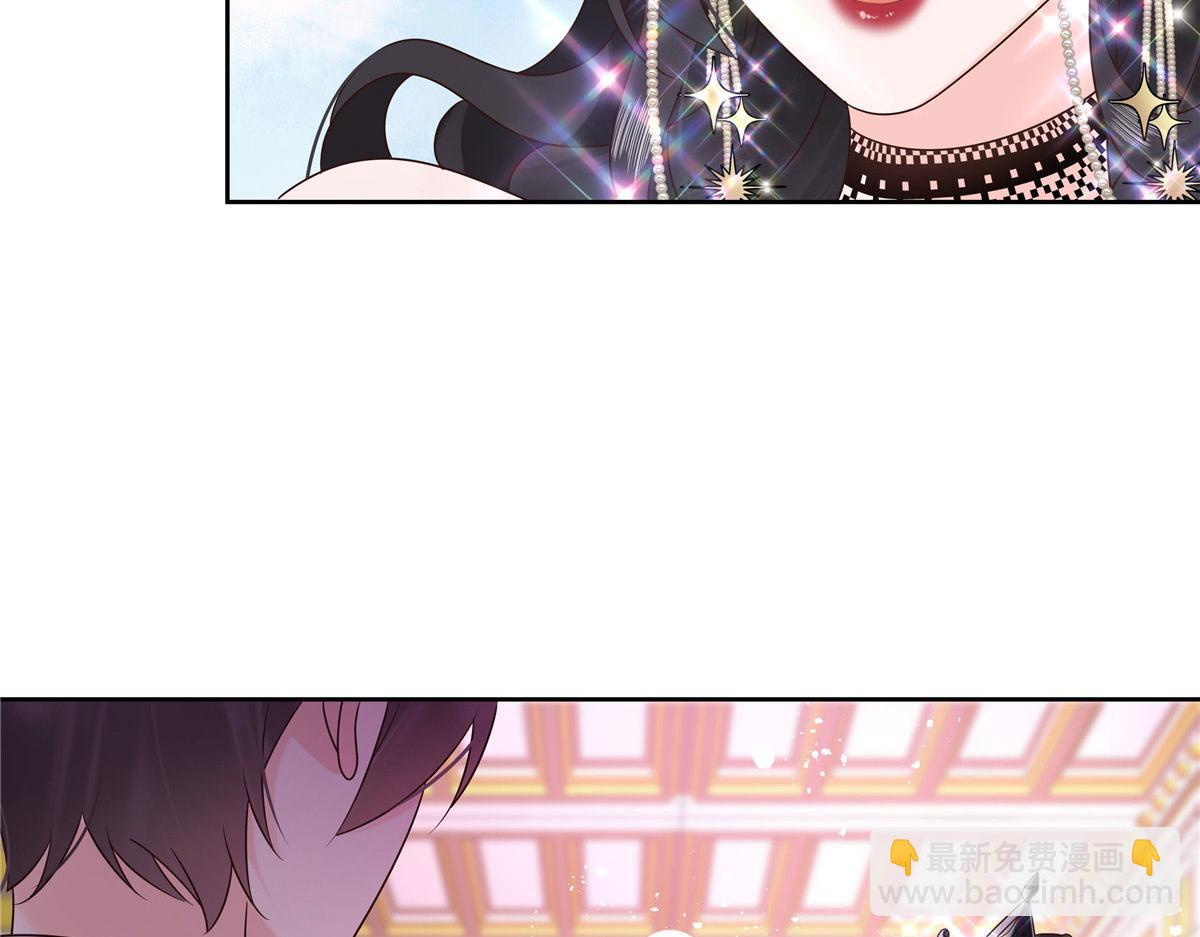 257化装舞会：和我跳舞很无聊15