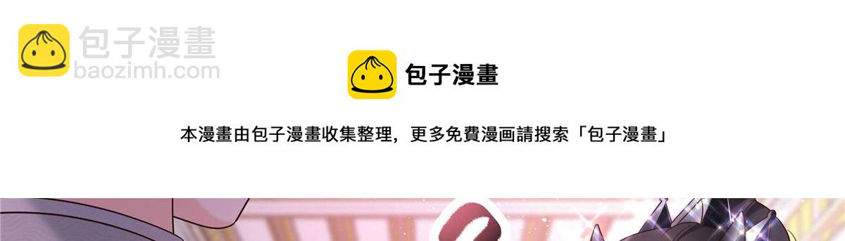 257化装舞会：和我跳舞很无聊16