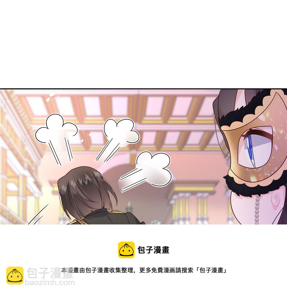 257化装舞会：和我跳舞很无聊32