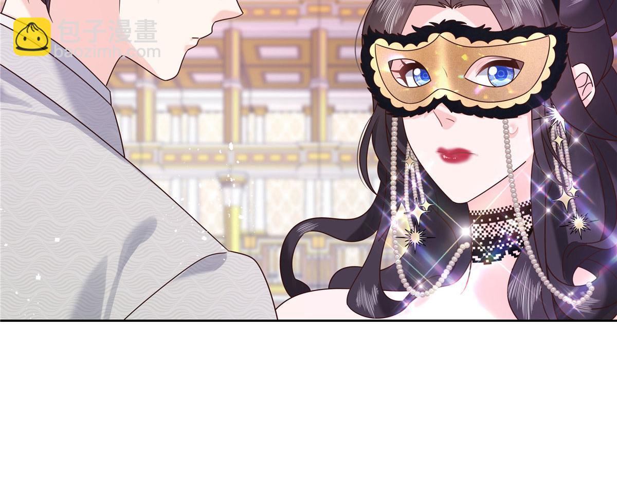 257化装舞会：和我跳舞很无聊41