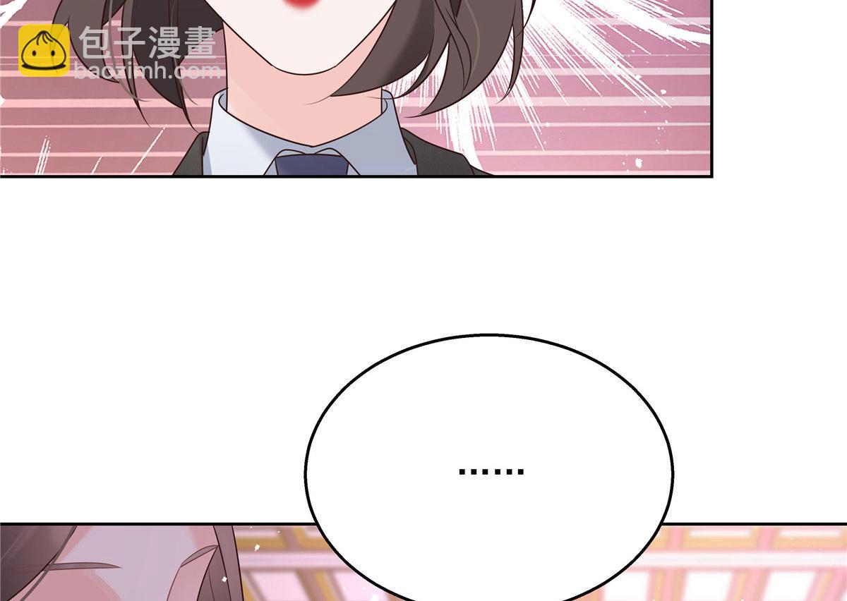 257化装舞会：和我跳舞很无聊5
