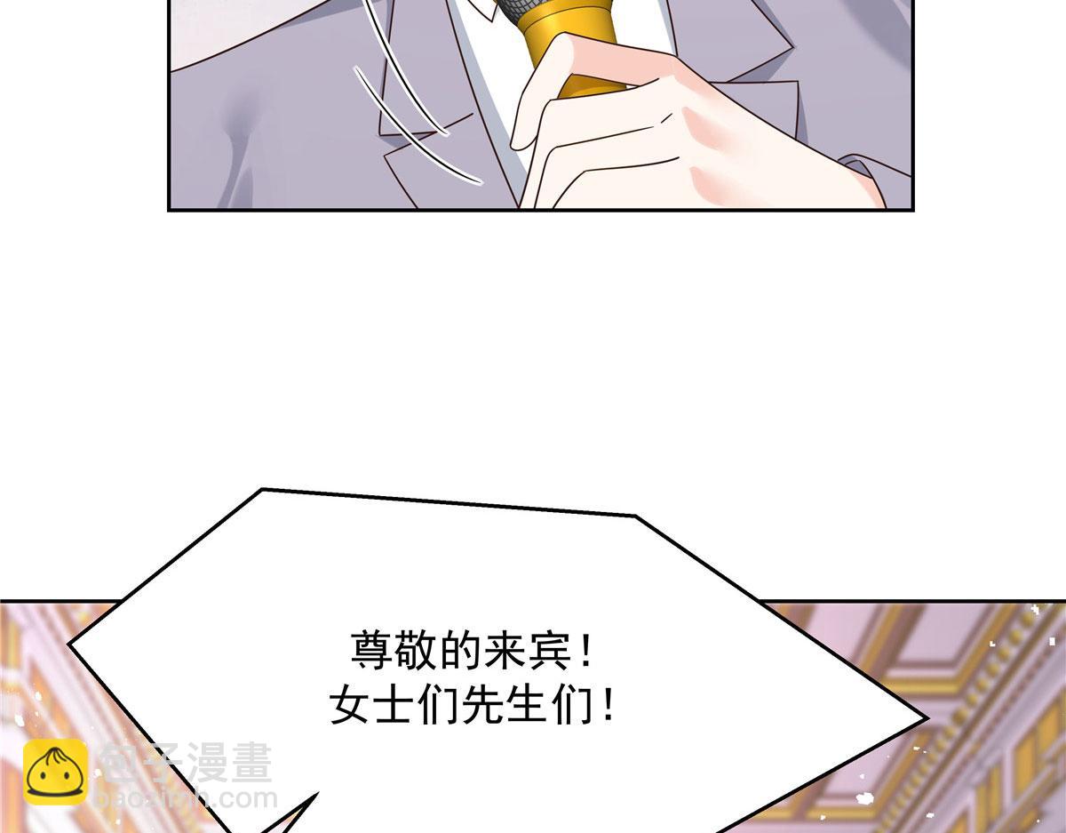 257化装舞会：和我跳舞很无聊50