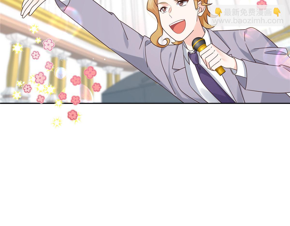 257化装舞会：和我跳舞很无聊59