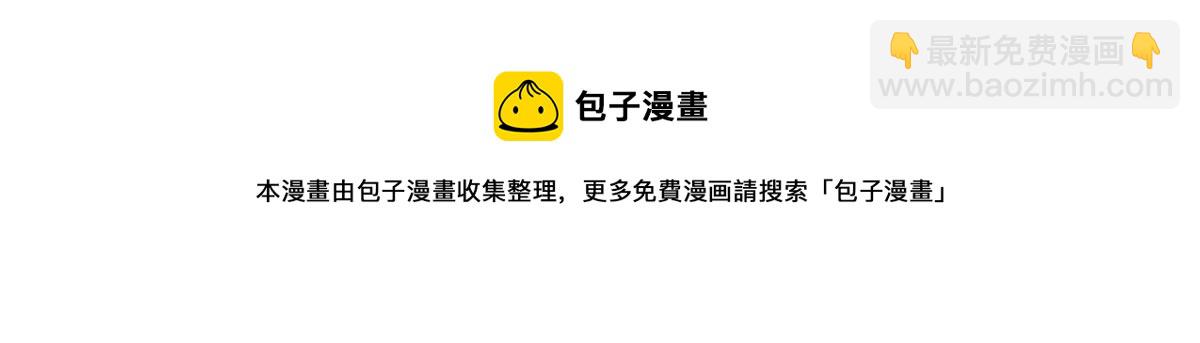 257化装舞会：和我跳舞很无聊60