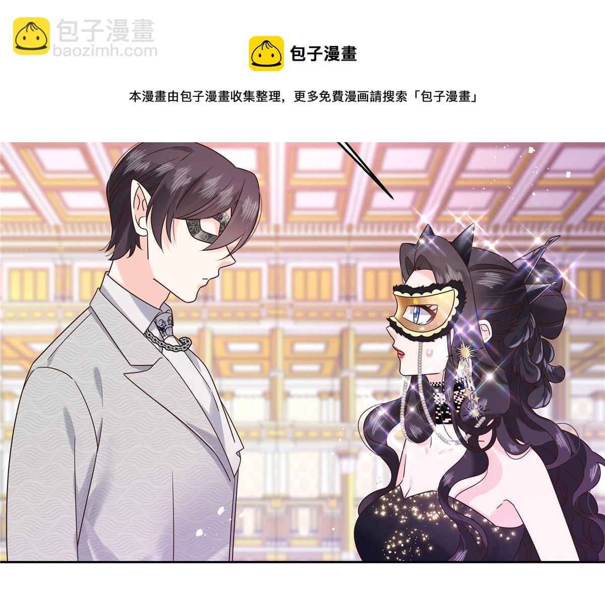 257化装舞会：和我跳舞很无聊64