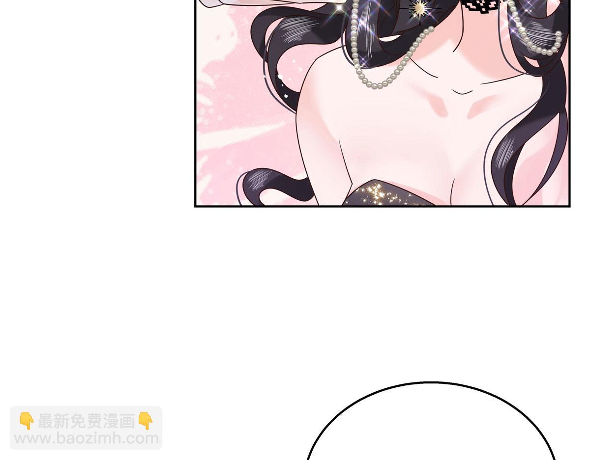 257化装舞会：和我跳舞很无聊67