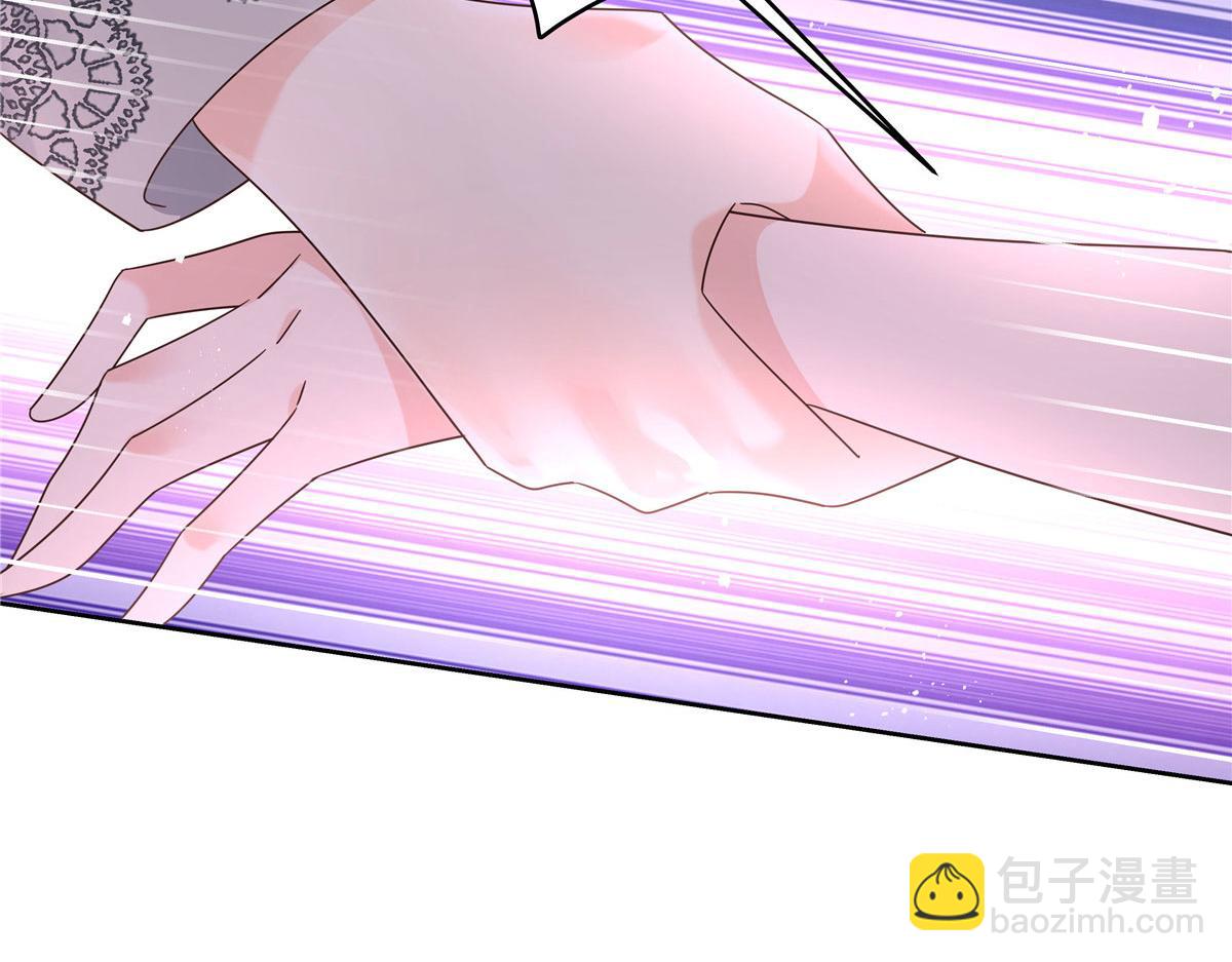 257化装舞会：和我跳舞很无聊73