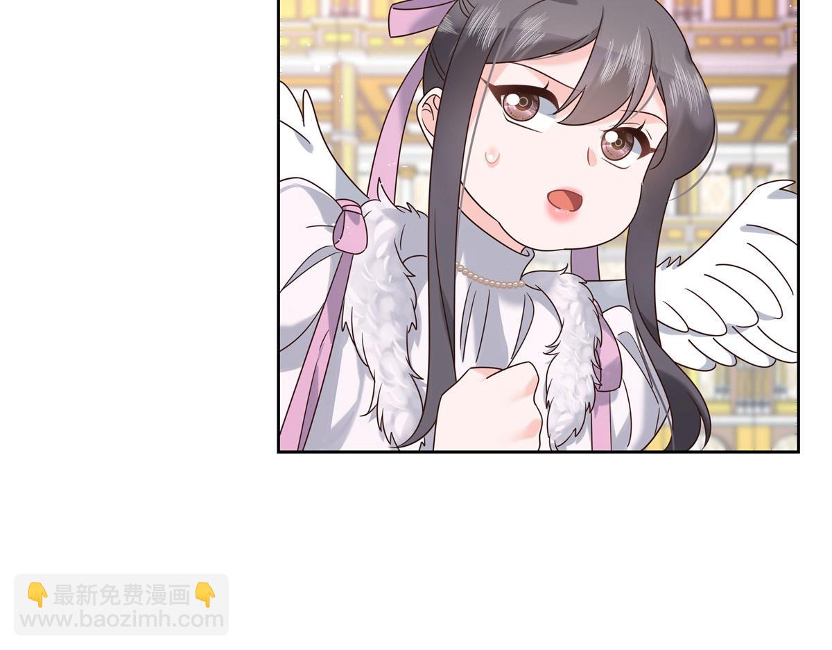 257化装舞会：和我跳舞很无聊87