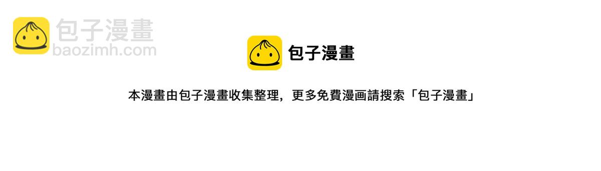 257化装舞会：和我跳舞很无聊88