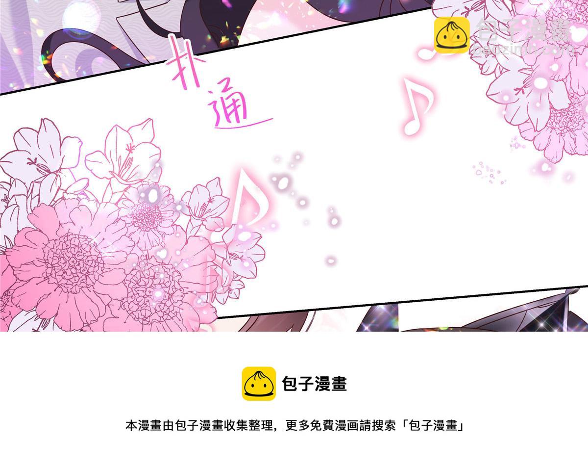 257化装舞会：和我跳舞很无聊92
