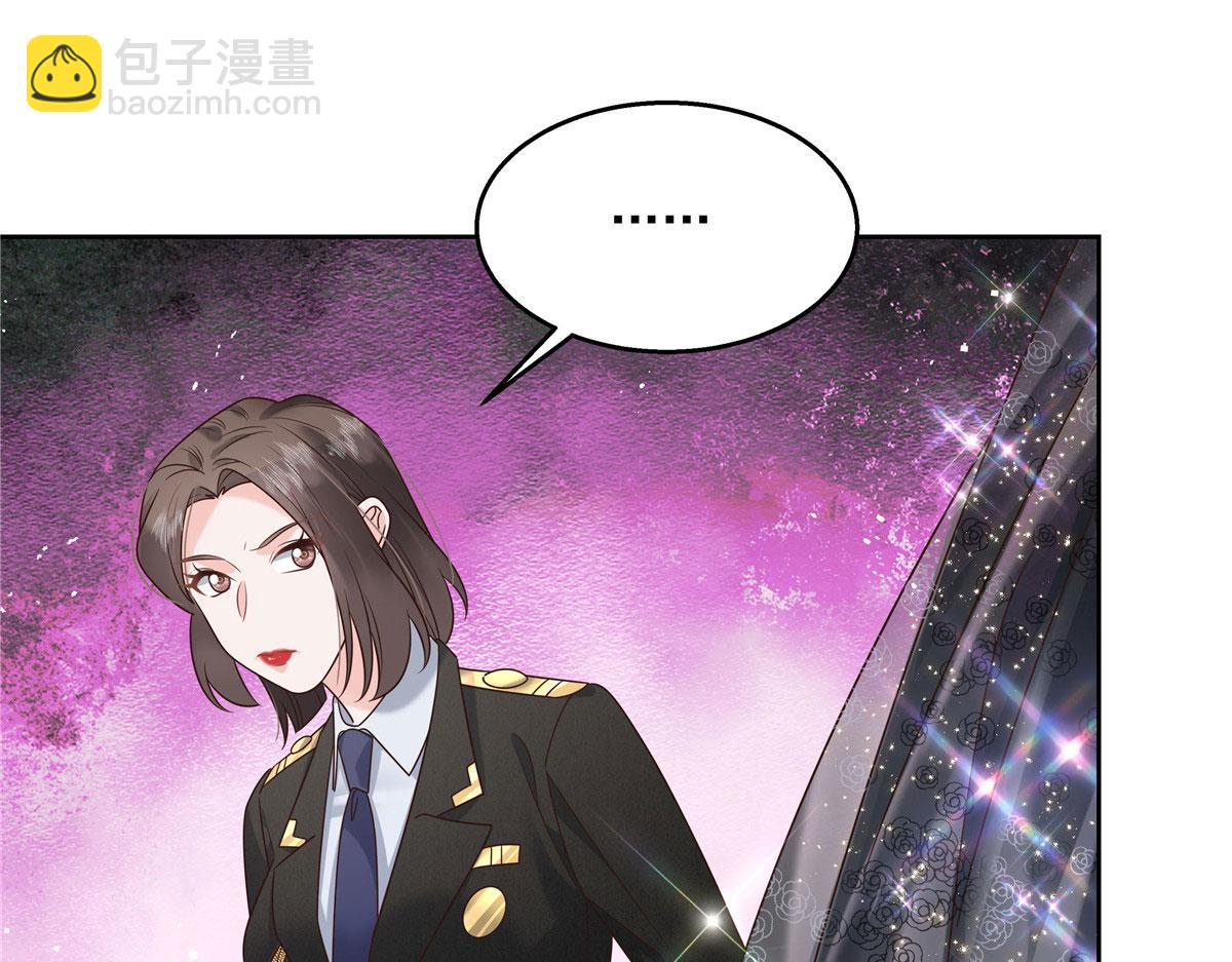257化装舞会：和我跳舞很无聊99