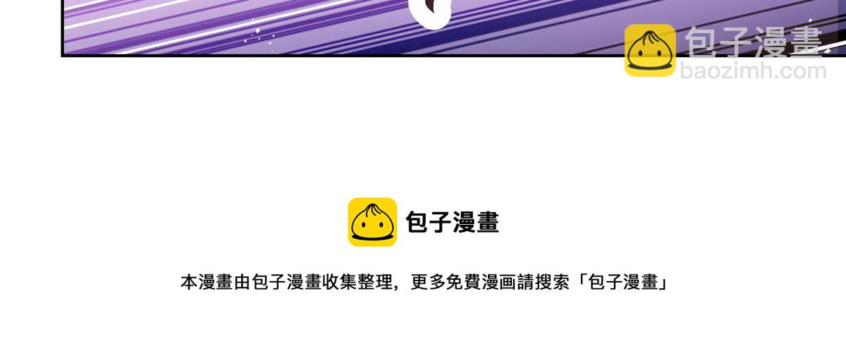 260 摸傅九的“道具”104