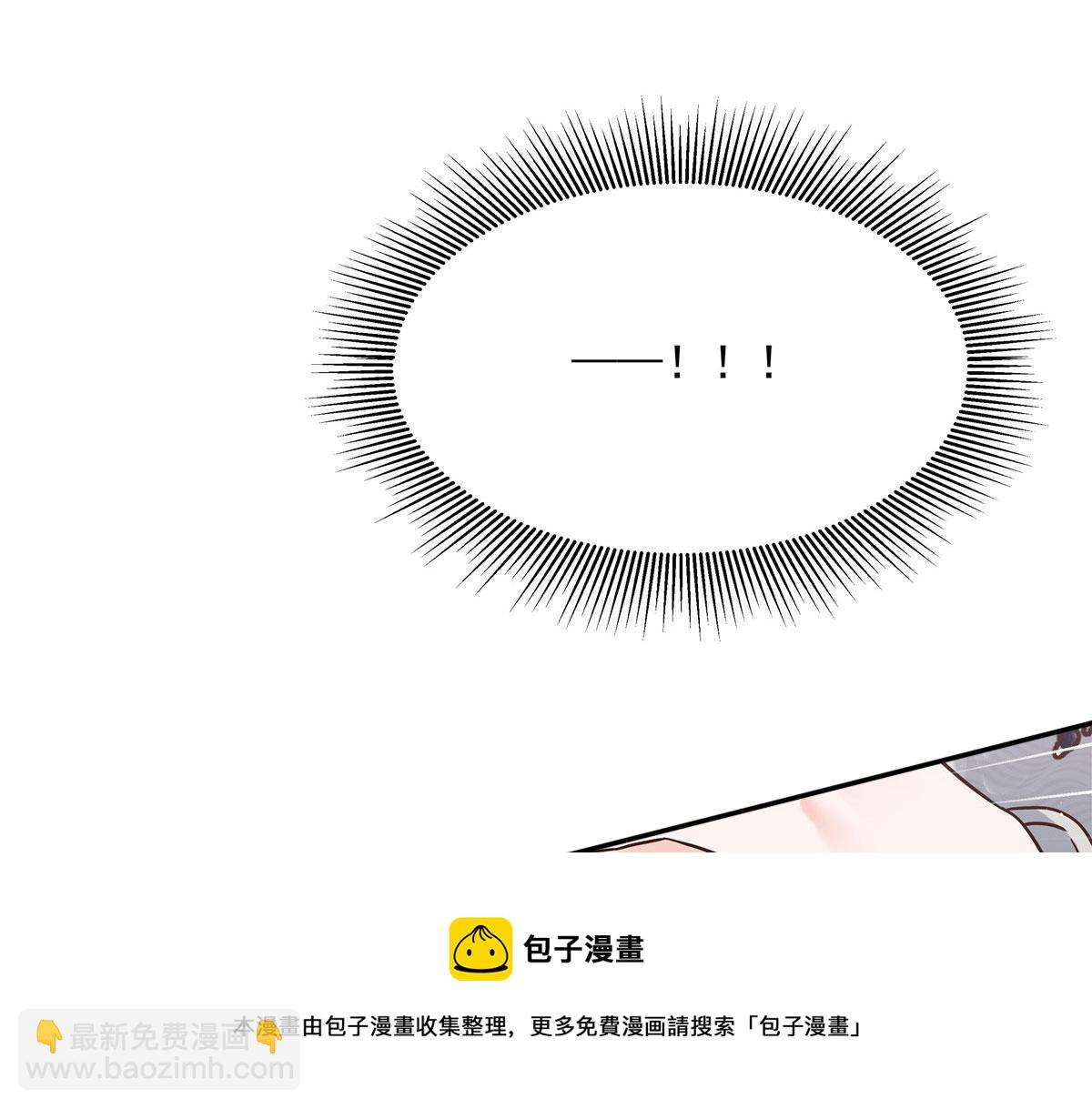 260 摸傅九的“道具”108