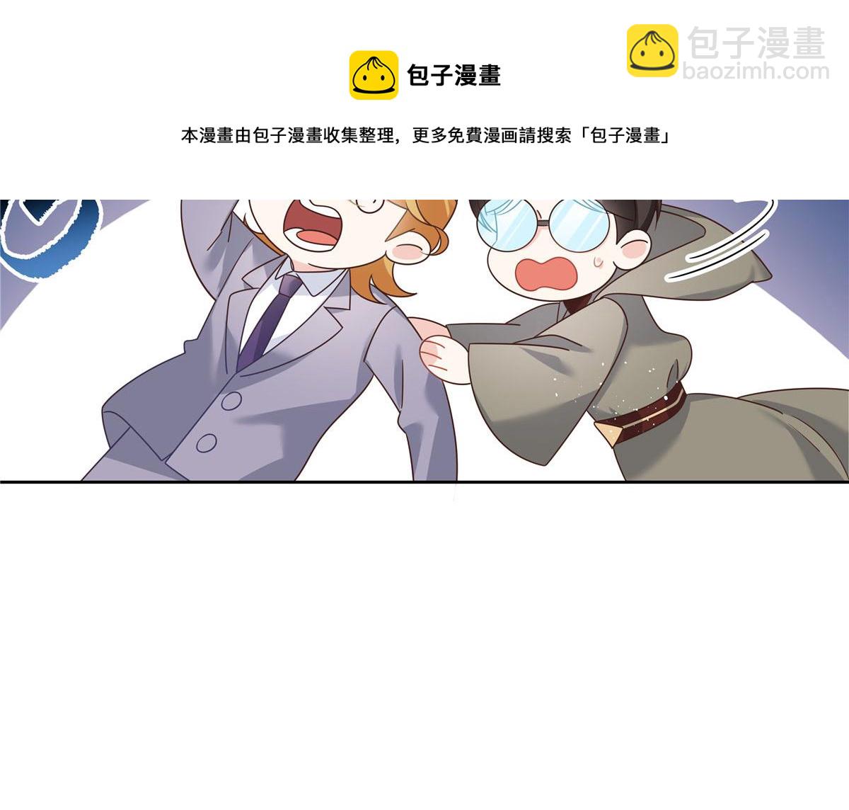 260 摸傅九的“道具”16