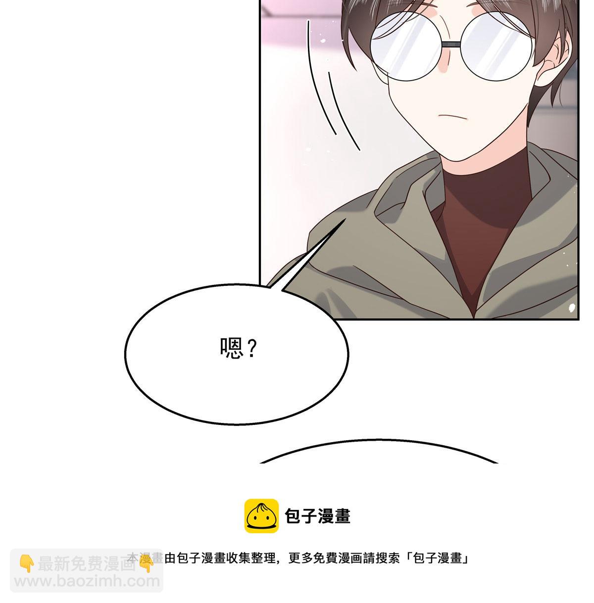 260 摸傅九的“道具”20
