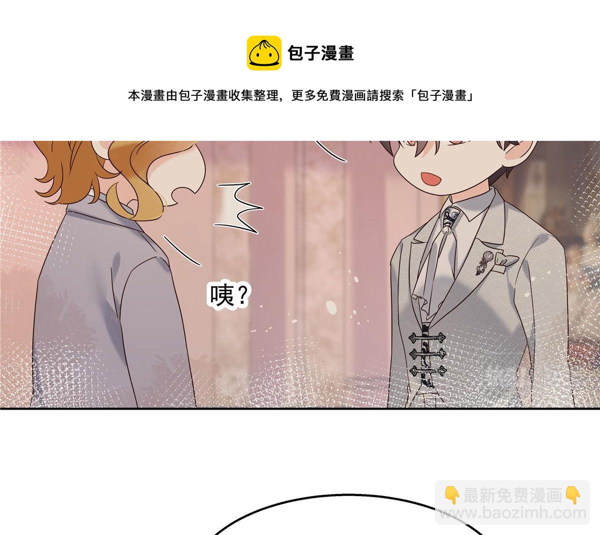 260 摸傅九的“道具”32