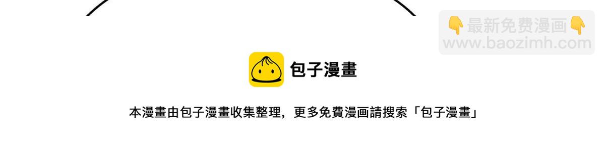 260 摸傅九的“道具”60