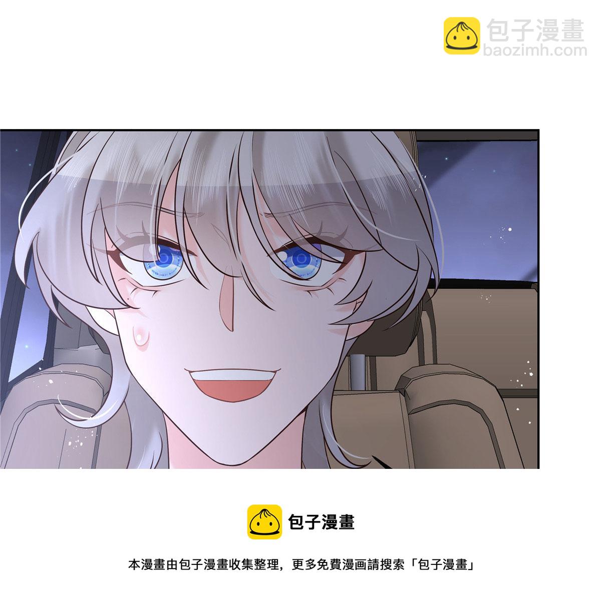 260 摸傅九的“道具”92