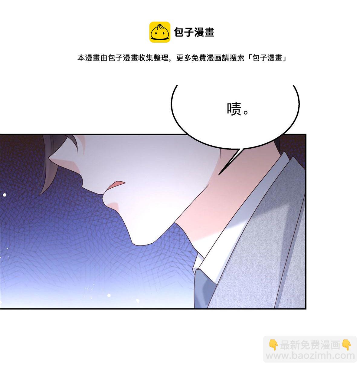 262再探再报：秦·不再直·漠10