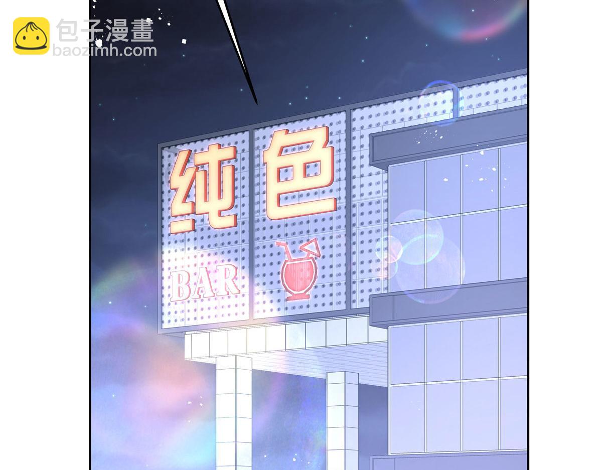 262再探再报：秦·不再直·漠14