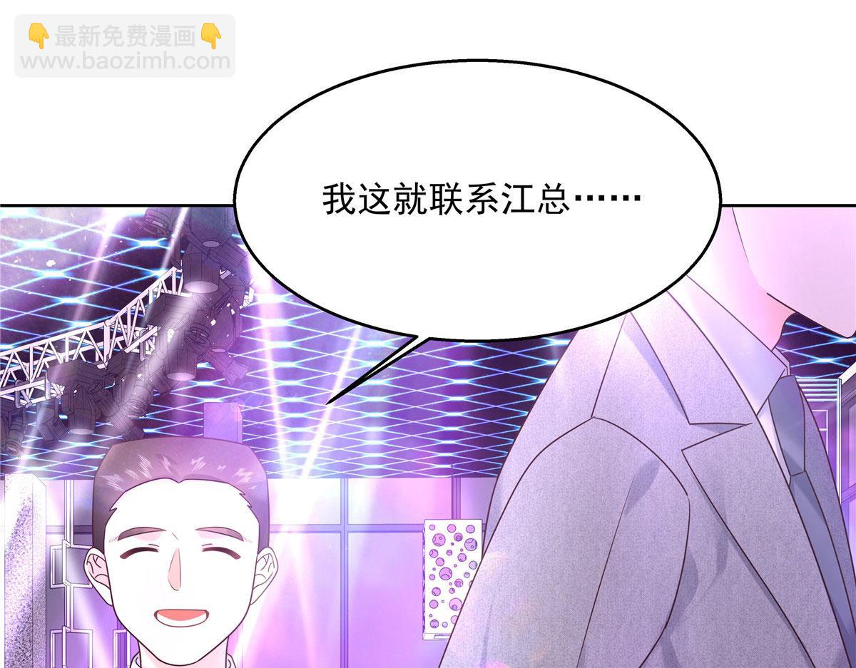 262再探再报：秦·不再直·漠16