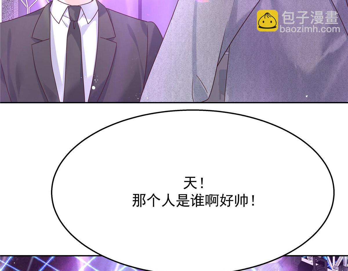 262再探再报：秦·不再直·漠17
