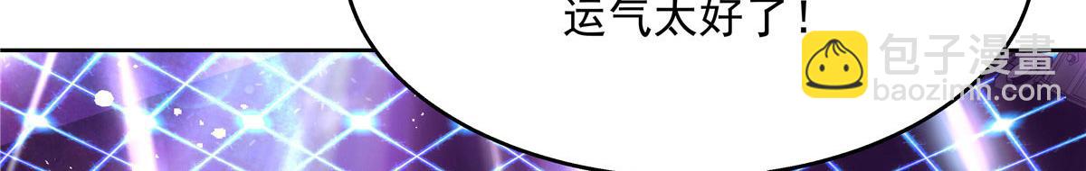 262再探再报：秦·不再直·漠24