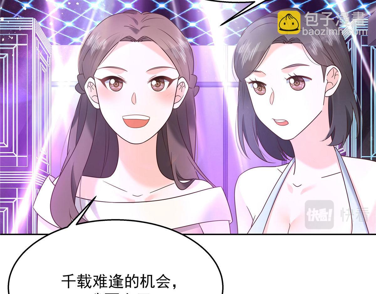 262再探再报：秦·不再直·漠25