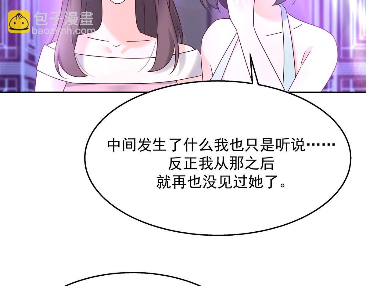 262再探再报：秦·不再直·漠31